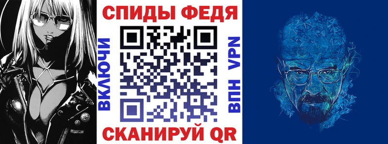 OMG как войти  Козельск  АМФ VHQ 