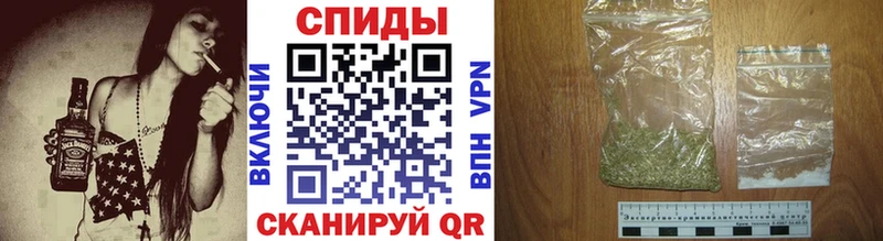 Бутират жидкий экстази  Козельск 