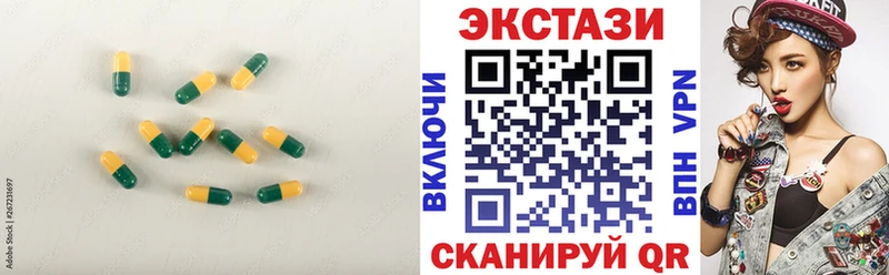 KRAKEN ссылки  shop формула  Козельск  ЭКСТАЗИ Punisher  что такое  