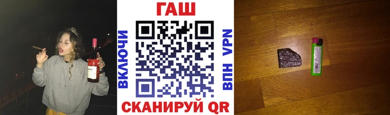 дарк нет как зайти  МЕГА tor  Козельск  ГАШ Изолятор 