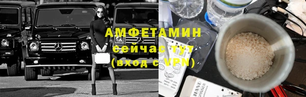 мяу мяу мука Балабаново