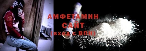 мяу мяу мука Балабаново