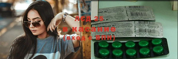 мяу мяу мука Балабаново