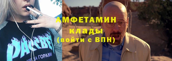мяу мяу мука Балабаново