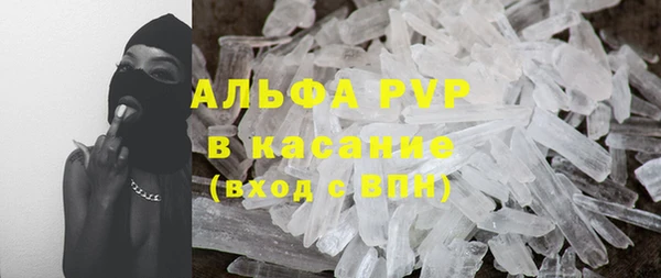 мяу мяу мука Балабаново