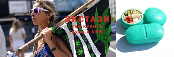 гашик Балахна