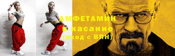 ПСИЛОЦИБИНОВЫЕ ГРИБЫ Баксан