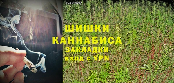 мяу мяу мука Балабаново