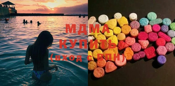 мяу мяу мука Балабаново