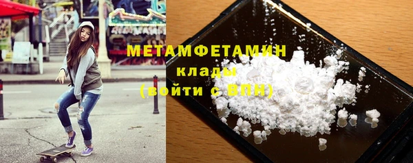мяу мяу мука Балабаново