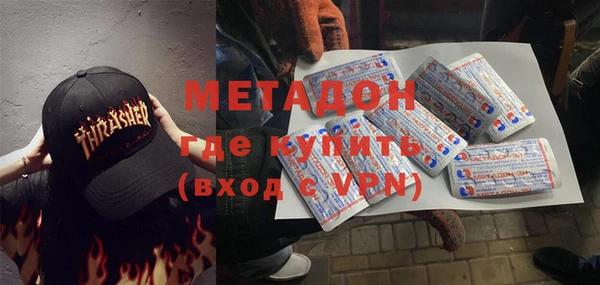 мяу мяу мука Балабаново