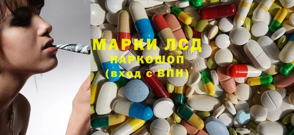 мяу мяу мука Балабаново