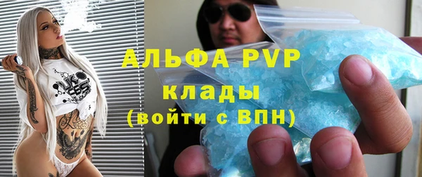 мяу мяу мука Балабаново