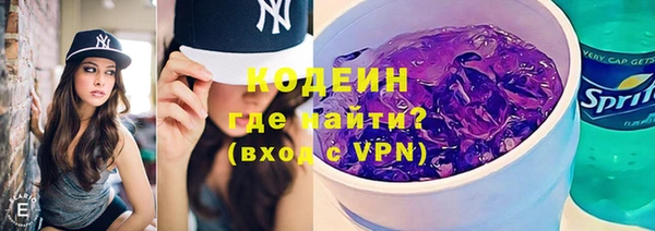 ПСИЛОЦИБИНОВЫЕ ГРИБЫ Баксан