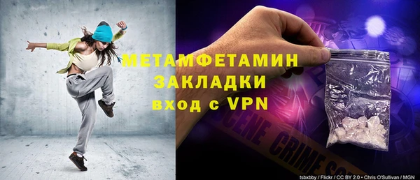 мяу мяу мука Балабаново