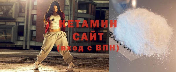 ПСИЛОЦИБИНОВЫЕ ГРИБЫ Баксан