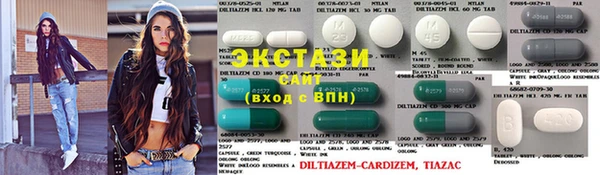 ПСИЛОЦИБИНОВЫЕ ГРИБЫ Баксан