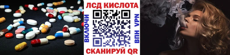 где найти наркотики  Козельск  мега ссылка  Лсд 25 экстази ecstasy 