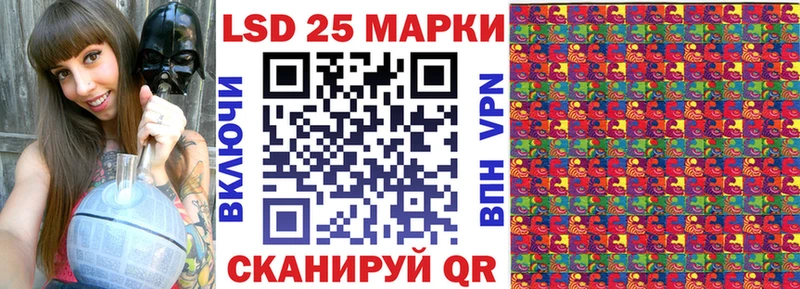 закладка  Козельск  Марки NBOMe 1,8мг 