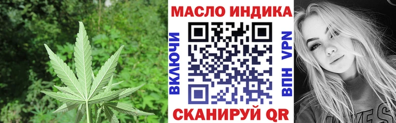 площадка телеграм  Козельск  ТГК Wax  как найти закладки 
