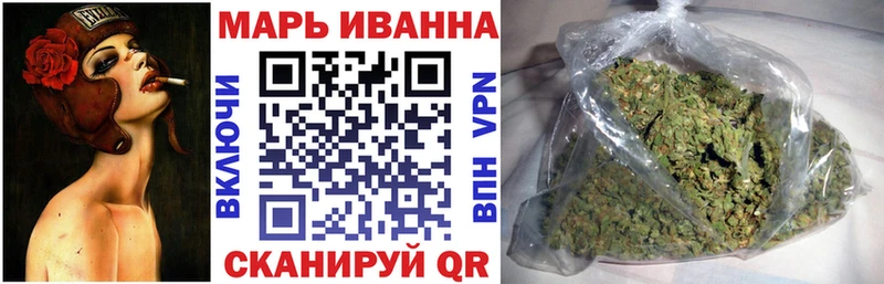 купить наркотики сайты  Козельск  Канабис планчик 